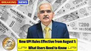 New UPI Rules