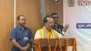 Vijay Sinha
