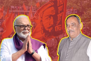 Kunbi caste certificates to Maratha