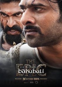 BAAHUBALI THE EPIC KeyArt2 2892x4096