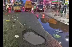 New Craters Surface