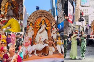 Durga Puja Celebrations