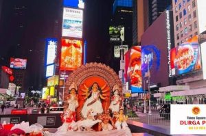 Durga Puja Celebrations