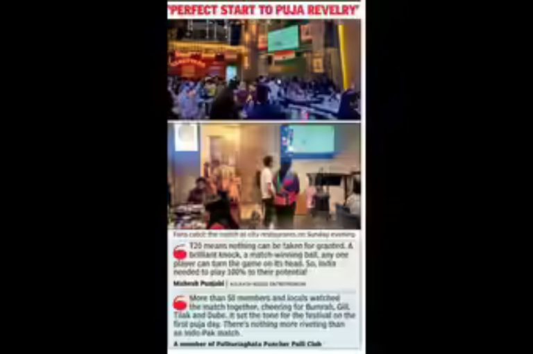 India Asia Cup 2025 Victory Doubles Festive Joy in Kolkata During Durga Puja Celebrations