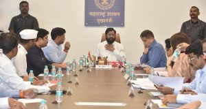 Maha Cabinet