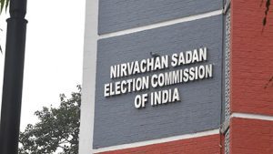NKV ECI