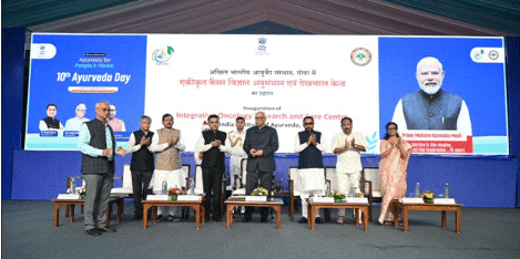 Ministry of Ayush Inaugurates India’s First Integrative Oncology Research and Care Centre at AIIA Goa: 2025