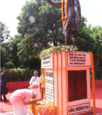 Unmesha Festival in Patna- Vice-President Hails Bihar’s Strong Timeless Heritage and Literary Power: 2025