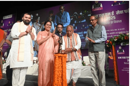 MSME Seva Parv -2025: ‘Virasat se Vikas’ Celebrated in Varanasi with Over 1,500 Beneficiaries