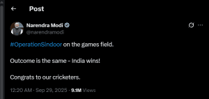 IND Vs PAK Asia Cup Final