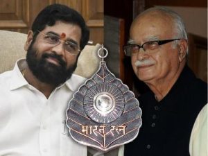 bharatratna to lalkrushna adwani 202402684027