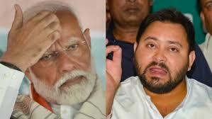 Bihar polls infiltration