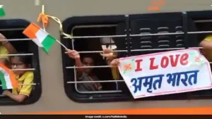 Amrit Bharat Train Bihar