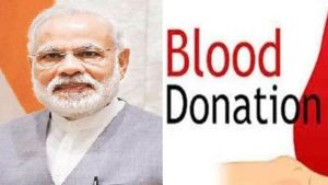 Delhi Thank You Modiji