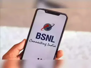 bsnl news