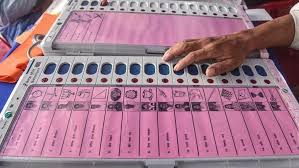 BMC ward delimitation