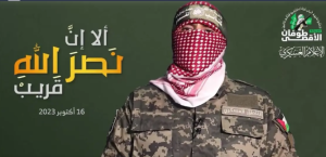 Israel Kills Hamas Spokesperson
