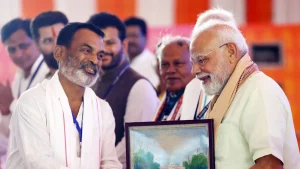 Modi 75th birthday