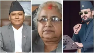 Nepal interim PM selection