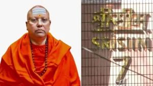 Chaitanyananda Saraswati sexual harassment