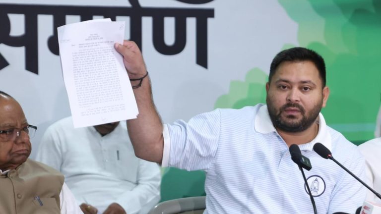 Latest RJD Bihar Candidates: Big 143 Candidates List Released, Tejashwi from Raghopur