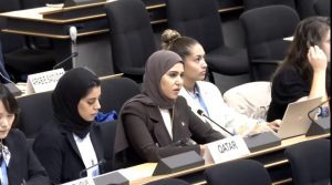 Israel Attack Qatar