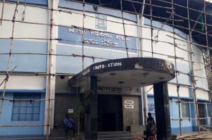 Siliguri Indoor Stadium Overhaul