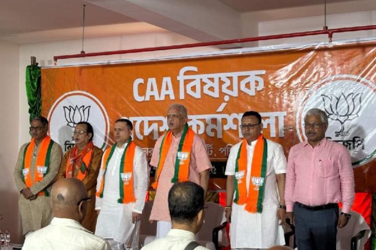 BJP Mobilises Citizenship (Amendment) Act Workshop Ahead of Bengal Electoral Roll Revision: Strategic Push on CAA Camps Linked to Voter List Clean-Up Focus BJP Mobilises Citizenship (Amendment) Act Workshop Ahead of Bengal Electoral Roll Revision: Strategic Push on CAA Camps Linked to Voter List Clean-Up Focus