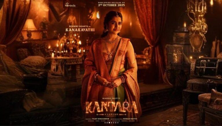 Rukmini Vasanth Brings 5 Powerful Emotions Alive in Kantara Chapter 1 Behind-the-Scenes Moments