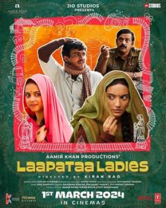 Laapataa Ladies poster