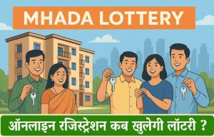 BMC affordable housing lottery