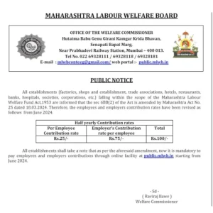 MLWB