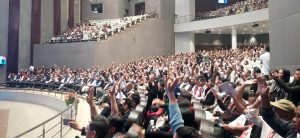 NDPP NPF merger