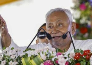 Nitish kumar gives a‚0000 to women ahead of Bihar elections 350x250 1