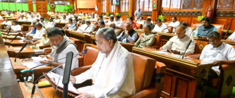 Govt Medical College and Hospital in Puttur: Transformative 1 Promise of Hope