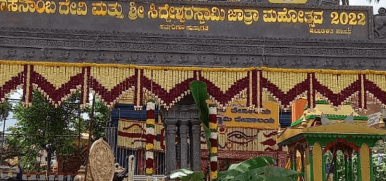 Curtains Fall on Hasanamba Festival: Spiritual Grandeur and Bold Devotion, 26 Lakh Hearts Converge