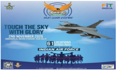 INDIAN AIR FORCE GEARS UP FOR THE SEKHON IAF MARATHON 2025: A TRIBUTE TO VALOUR, UNITY AND FITNESS