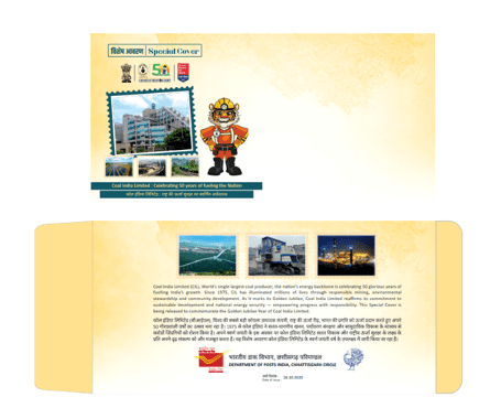 SECL Releases India Post Special Cover Commemorating Coal India’s Golden Jubilee and SECL’s Ruby Jubilee: 2025