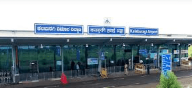 A Hopeful Call to Restore Air Services at Kalaburagi Airport: Empowering 7 Voices
