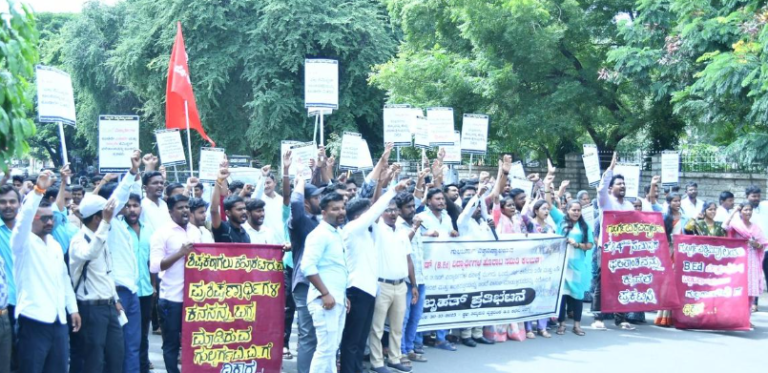 Emotional Protest Demands Justice in Kalaburagi: Fierce 9 Voices
