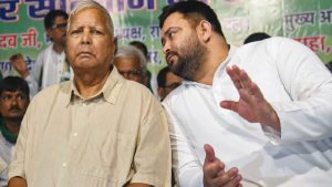 INDIA Bloc Bihar