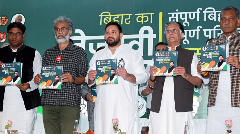 INDIA Bloc Bihar Manifesto Unveiled: Big Promises Of Jobs, Rs.2,500 Monthly Aid
