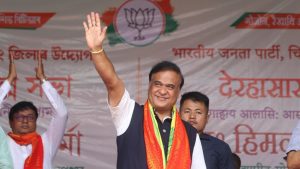 BPF BJP alliance