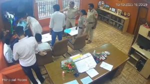 DUSU professor assault