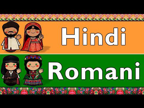 Hindi and Urdu Connection: Internet Amazed by Romani Gypsy Language’s 1,500-Year Link to India