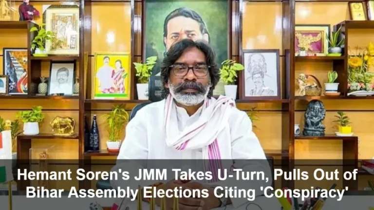 JMM Bihar Polls: Shocking Withdrawal After Solo Contest Announcement
