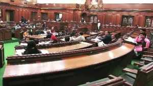 Maharashtra Winter Session