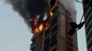 Navi Mumbai fire