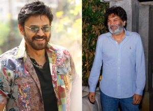 venky next film with star director b 1504250332