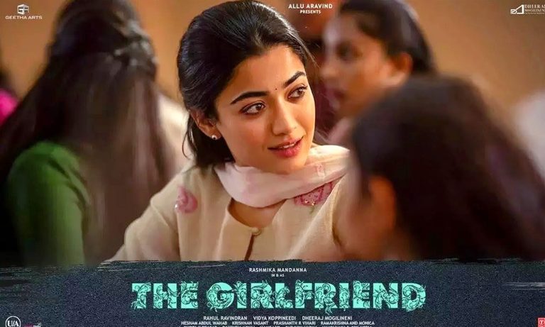 The girl friend OTT Release Sparks Attention Ahead of December Premiere 2025